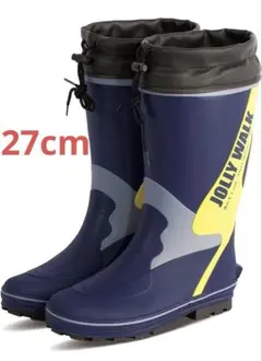 ✨️新品✨️JOLLY WALK アウトドア長靴 レインブーツ 長靴 防寒 27cmのサムネイル