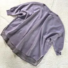 【上品】グリーンレーベル トップス パープル シフォン UA