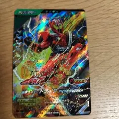 ガンバレジェンズ LR ドライブ タイプトライドロン ②