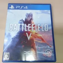 バトルフィールド5