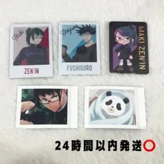 呪術廻戦 伏黒恵 禪院真希 パンダ ぱしゃこれ TSUTAYA まとめ売り