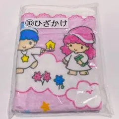 サンリオ 当りくじ / キキララ ひざかけ