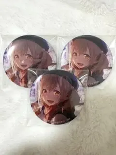 プロセカ　こはね　グリ缶