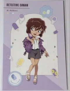 2026年最新】灰原哀 カードの人気アイテム - メルカリ