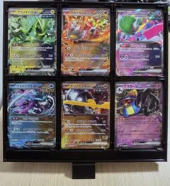 ポケモンカード ex 6枚セット まとめ売り - メルカリ