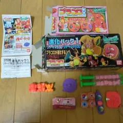 2026年最新】ポケモン プラコロの人気アイテム - メルカリ
