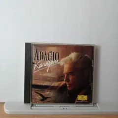 3011.188 ADAGIO KARAJAN