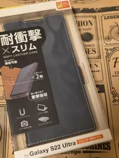Galaxy S22 Ultra 手帳型ケース 耐衝撃 ネイビー