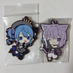 【ホロライブ】美品 星街すいせい 猫又おかゆ カプセルラバーストラップ2点セット