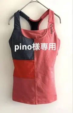 meme☆様 リクエスト 10点 まとめ商品 - メルカリ
