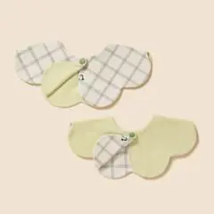 コニー リバーシブル スタイ