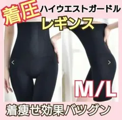 Item thumbnail for item 98990dbe-3b06-4960-8d27-a2ef01963c19