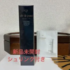 未使用品クレ・ド・ポー ボーテ コフレブランシュール 未使用品クレ・ド・ポー ボーテ コフレブランシュール - メルカリ
