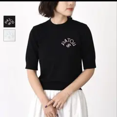 2025年最新】PATOU 半袖の人気アイテム - メルカリ