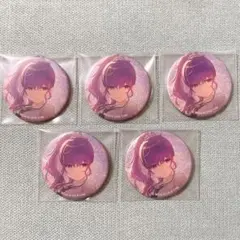 プロセカ 朝比奈まふゆ グリッター缶バッジ グリ缶 38B