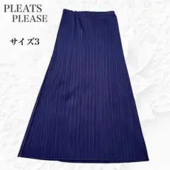 【極美品】PLEATS PLEASE プリーツプリーズ ロングスカート サイズ3 2026年最新】PLEATS PLEASE レディース ロングスカートの人気アイテム