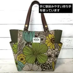 グリーン系北欧風大きな花柄の両サイドポケット付きトートバッグ