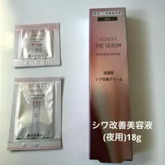 ひまわり様 リクエスト 2点 まとめ商品