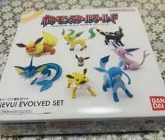 2026年最新】ポケモンスケールワールドの人気アイテム - メルカリ