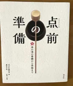 バニピョン★発送を再開しました様 リクエスト 2点 まとめ商品