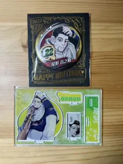 kushi様 リクエスト 2点 まとめ商品