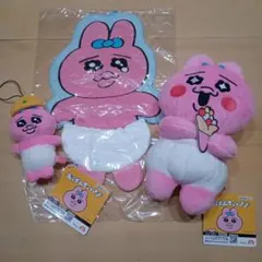 【新品】おぱんちゅうさぎ　ループ付きダイカットタオル＆ぬいぐるみセット