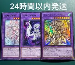 遊戯王　妖竜の禁姫25th 泰亜　アジア　英語版　【世界初PSA10評価】 遊戯王 妖竜の禁姫25th 泰亜 アジア 英語版 【世界初PSA10評価
