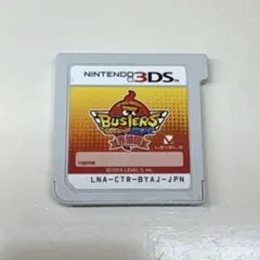 2025年最新】妖怪ウォッチバスターズ 赤猫団ソフトの人気アイテム