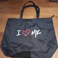 マイケル・コースI ❤️ MK エコバッグ 黒