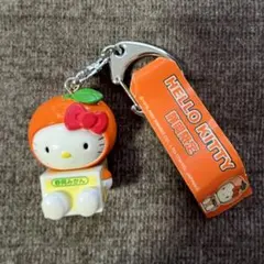 激レア ハローキティ ご当地キティ 静岡限定 静岡みかん マスコットキーホルダー