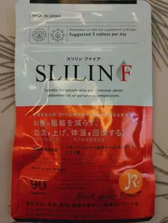 SLIIN F ダイエットサプリ 90粒 - メルカリ