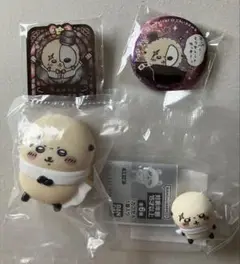 ラッコ まとめ売り