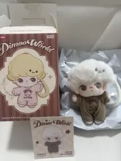 【公式品】Dimoo World Crush on Coffee ぬいぐるみ