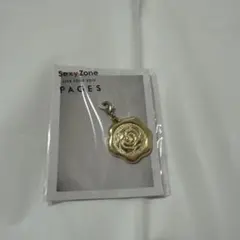 SexyZone PAGES グッズ　会場限定チャーム　横浜