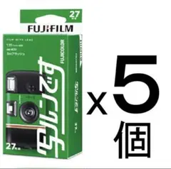sky2019様専用 写ルンです6個セット - メルカリ