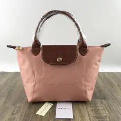 【新品未使用】LONGCHAMP ロンシャン ル プリアージュ ハンドバッグS