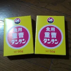 Item thumbnail for item b840d2c6-3f0a-497f-adba-0b384e43917b