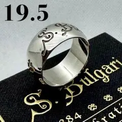 Item thumbnail for item a1dca523-8415-4fd6-8221-2c92d9e54c15