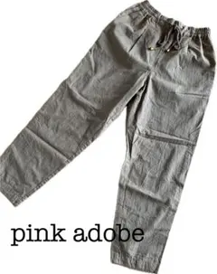 Item thumbnail for item 3355794c-fdc6-4e0e-9e3e-2ba1c2ff36b1