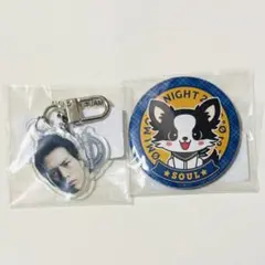 2026年最新】登坂広臣 グッズの人気アイテム - メルカリ