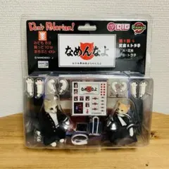 2026年最新】なめ猫 ぬいぐるみの人気アイテム - メルカリ