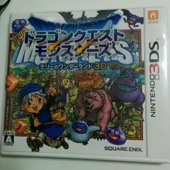 3DS用ソフト ドラゴンクエストモンスターズ デリーのワンダーランド3D