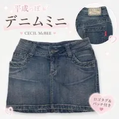 CECIL McBEE デニム ミニスカート M スタッズ 平成ギャル y2kのサムネイル