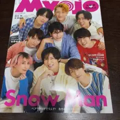 Item thumbnail for item 64e37d3a-4a23-43da-aa5e-34818666657a