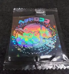 30thホロセレクション 　ヘッドロココ【袋未開封】