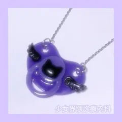 Item thumbnail for item 7b677527-cb0a-4767-a891-d193d314b45b