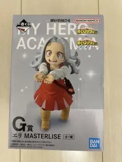 ヒロアカ エリちゃん フィギュア 一番くじ G賞