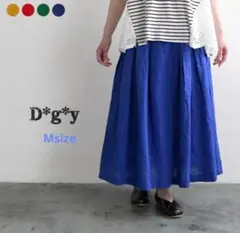 ❀D*g*y ❀綿麻オックスビビットカラーコットン リネンスカート 　ブルー　M
