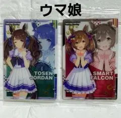 ウマ娘 ウエハース トーセンジョーダン スマートファルコン 2種セット