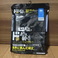 Item thumbnail for item 7354d502-89e8-48a9-96ef-a35caa666162